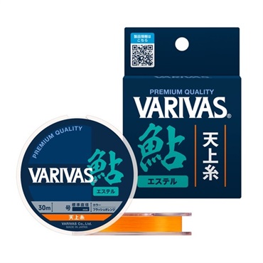 鮎天上糸エステル